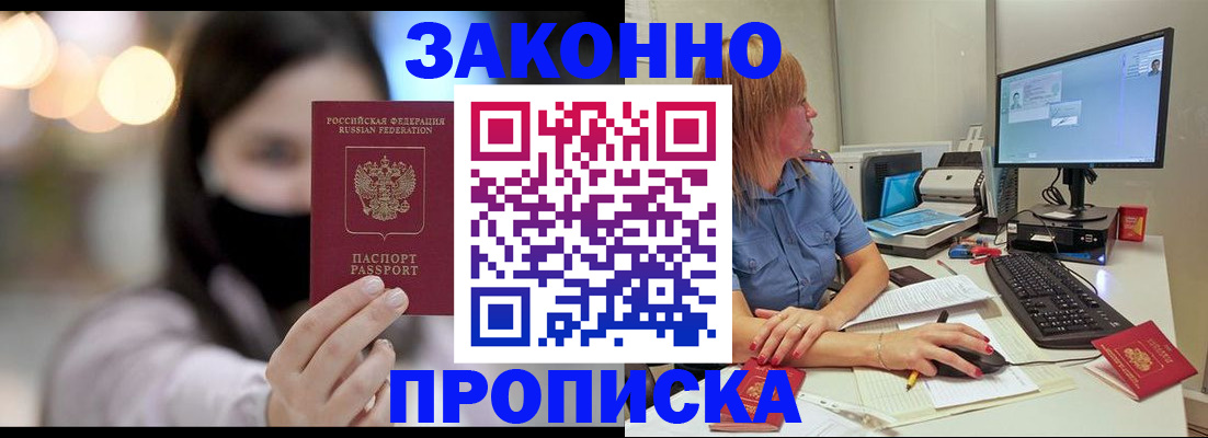 форма 3 в Лукоянове